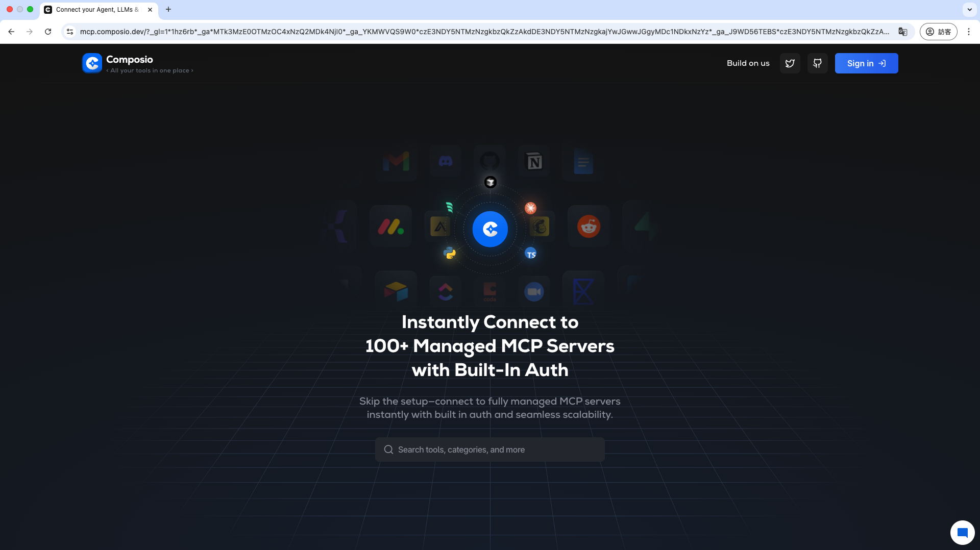 Composio MCP Directory Page
